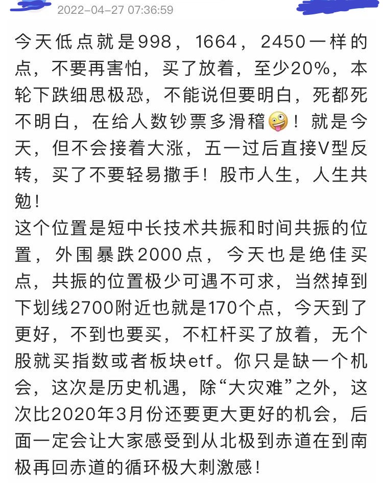 怎么判断上证大盘走势,咋样判断上证指数进入牛市