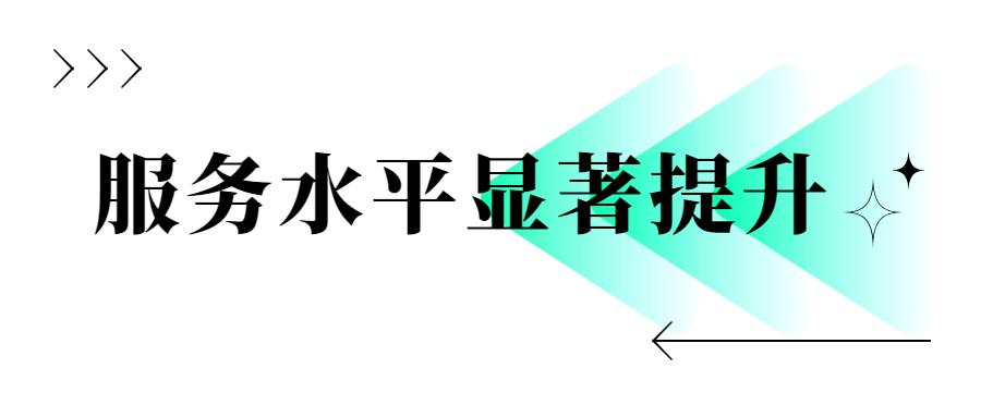 邛崃市医疗中心医院省级重点专科,邛崃市医疗中心医院总结表彰大会