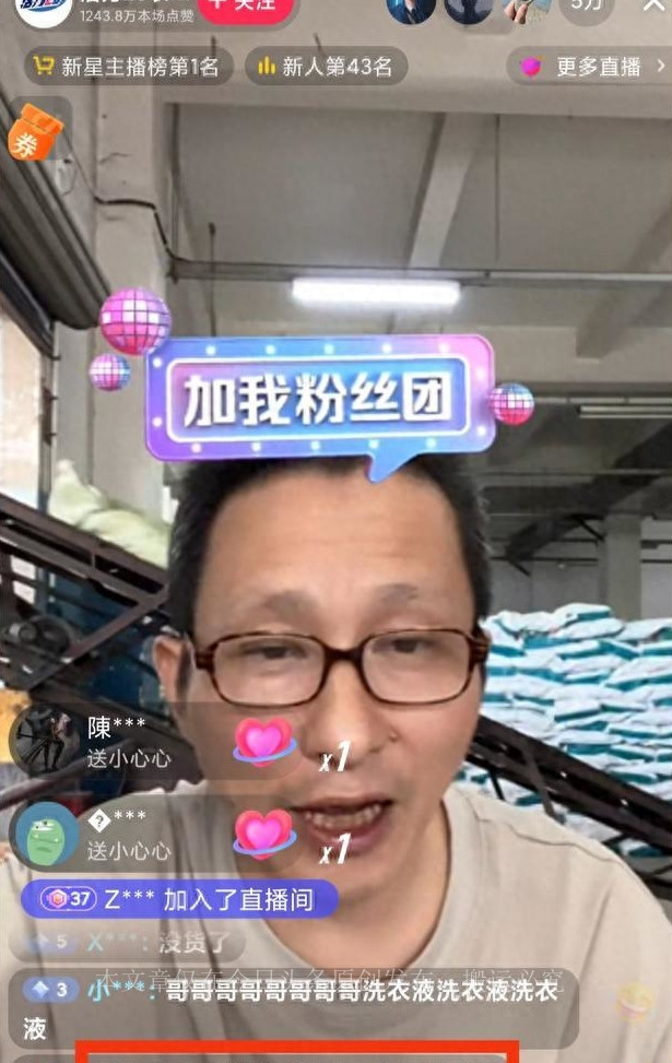 图们江与俄罗斯接壤吗,图们和俄罗斯的边境线