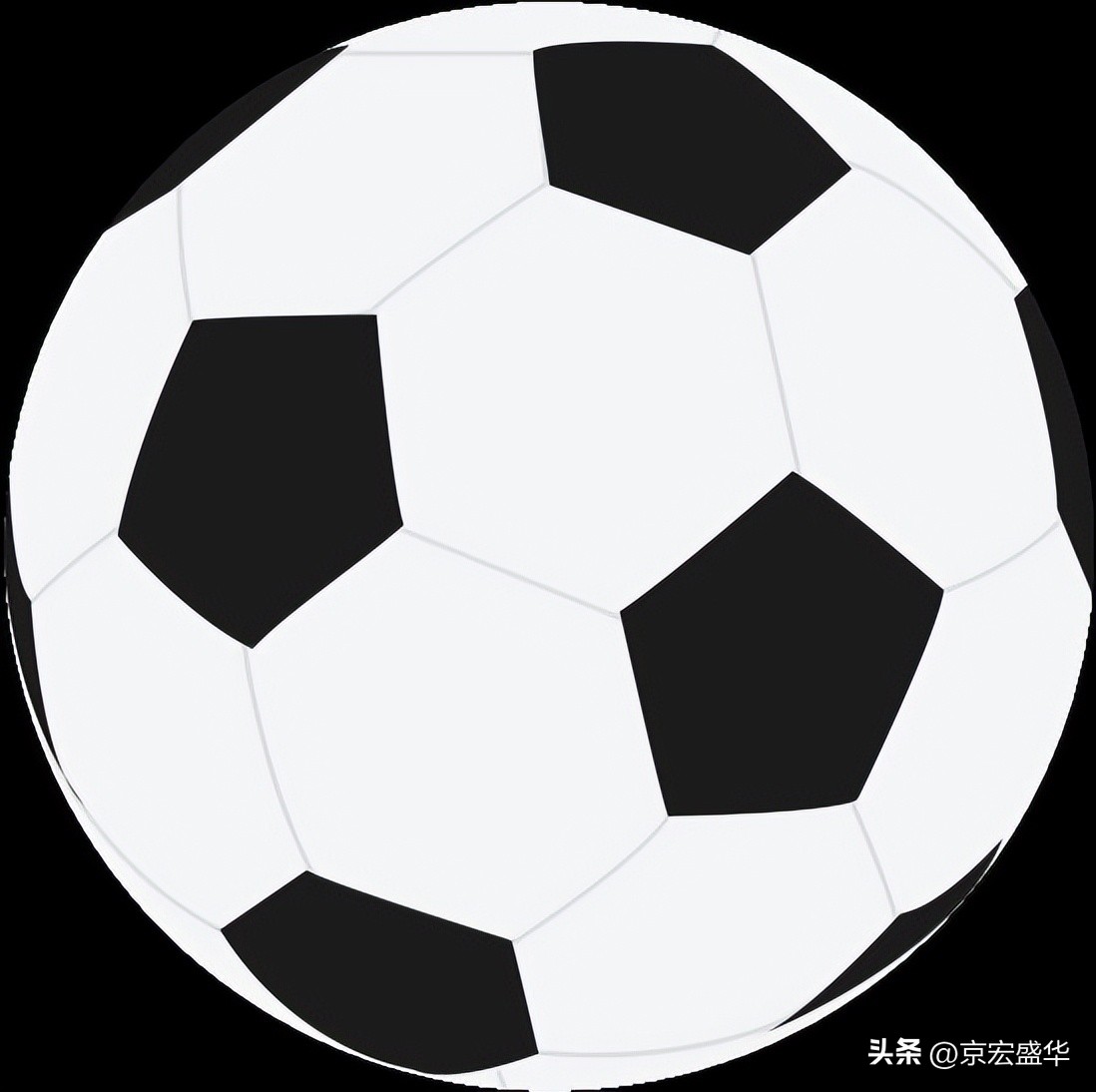 津超第10轮,津超首球