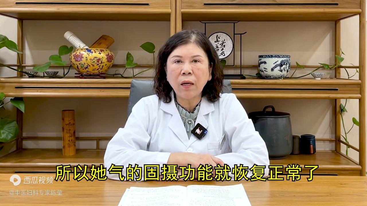 晚上血崩止血最快方法,血崩的最快治疗方法