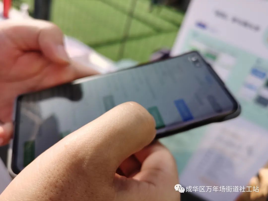 街道社工周宣传活动方案,社工服务暖基层