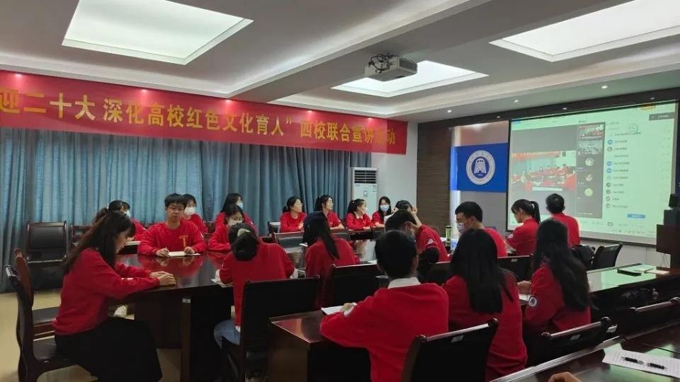 高校马克思主义学院,大学马克思主义学院