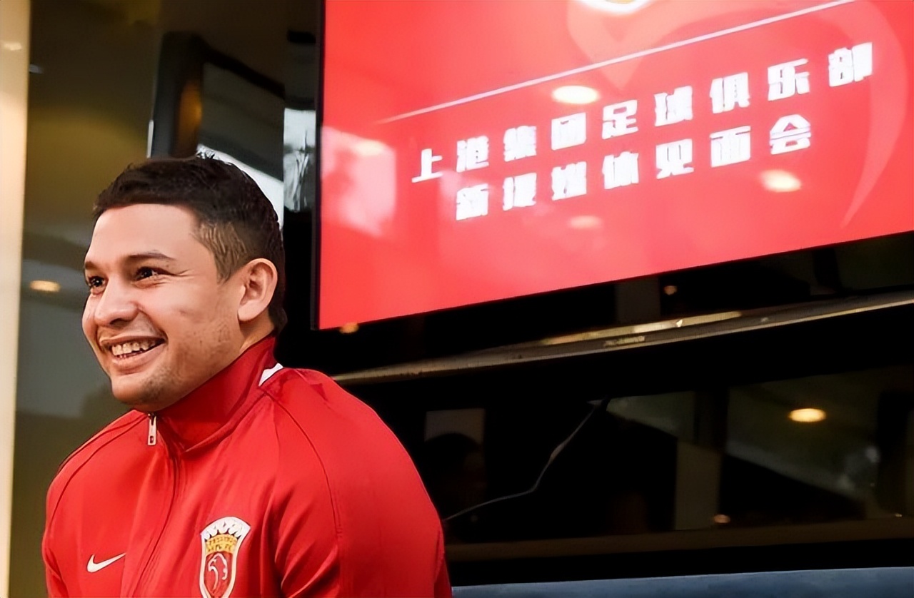 艾克森中超最新消息,艾克森中超射手王亚冠