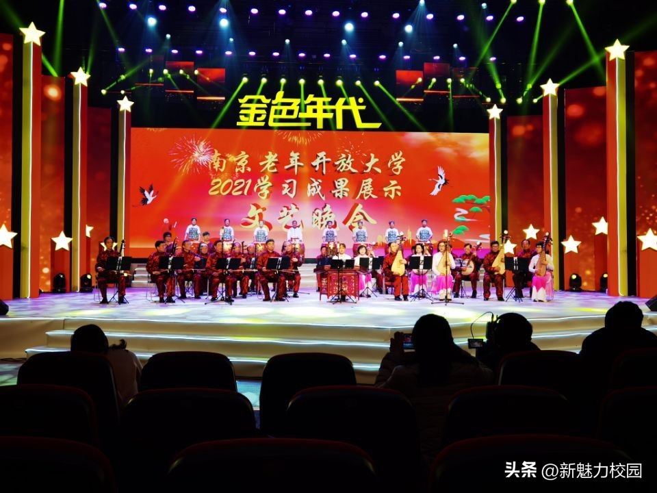 耕耘·我们的教育答卷——雨花台区学校特色与品牌系列报道7