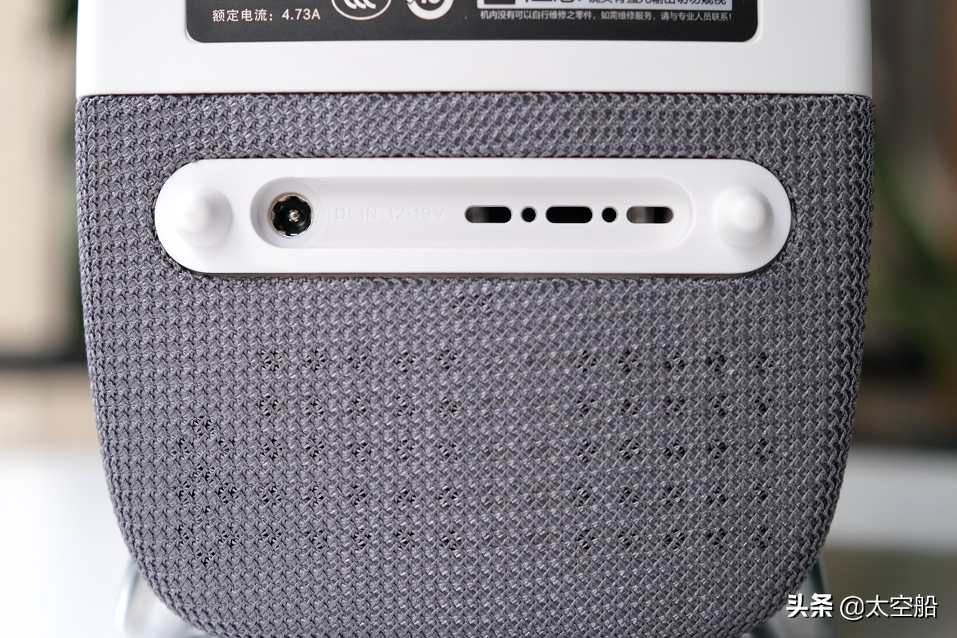 泰捷weboxt1投影仪评测视频,泰捷weboxt1参数