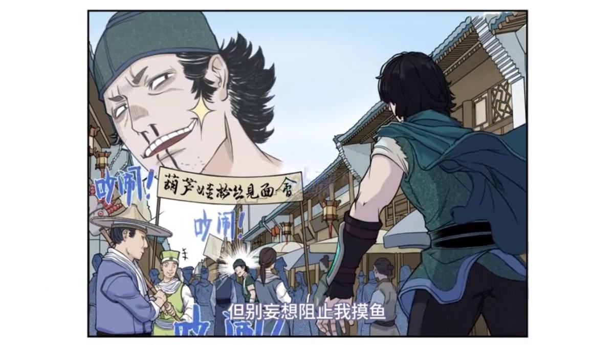 大话西游早期葫芦娃,葫芦娃大话西游2经典版