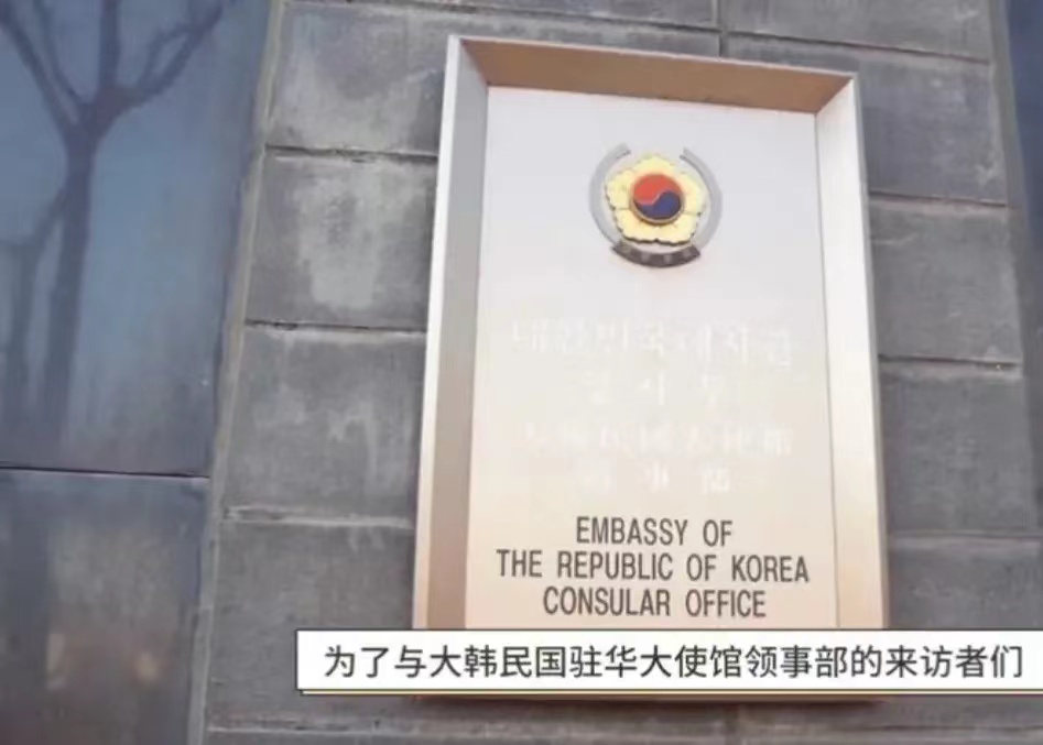 韩国人吐槽中国古建筑,韩国人吐槽韩剧抄袭中国古装造型