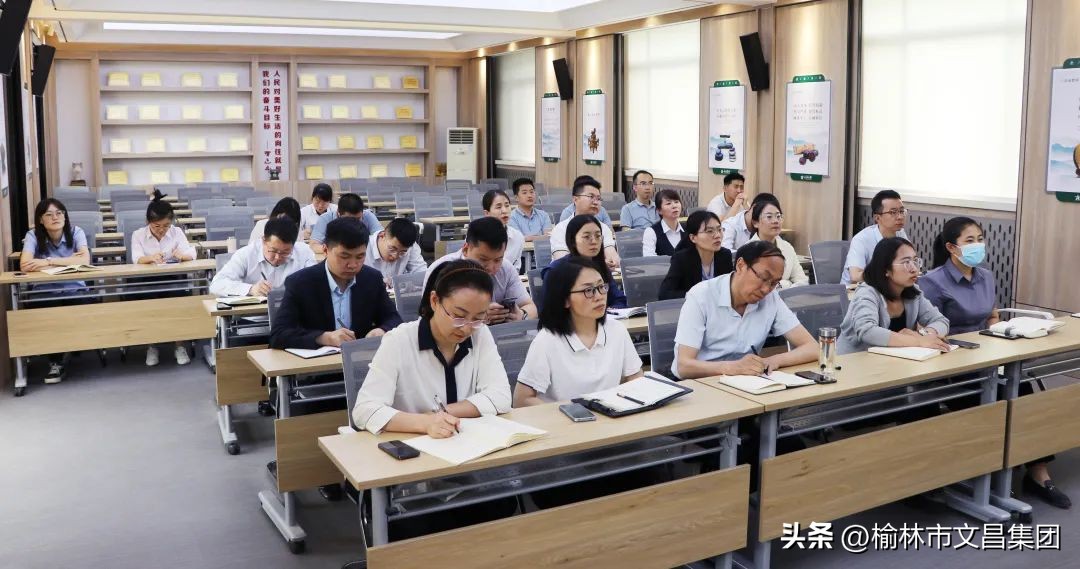【文昌读书会第123期】企业文化的构建与落地！