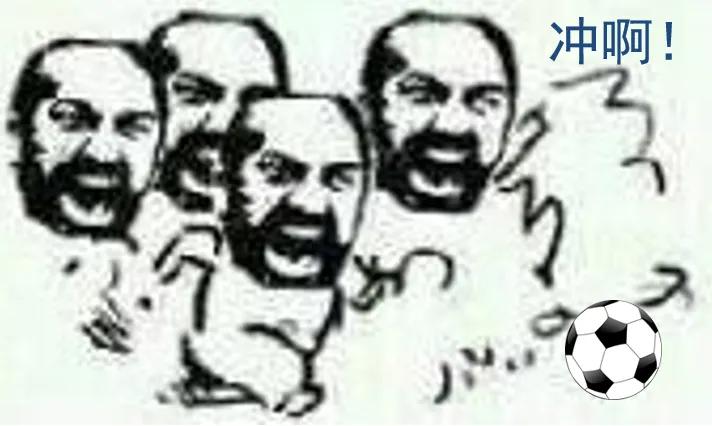 足球整体阵型及战术,足球战术的变更