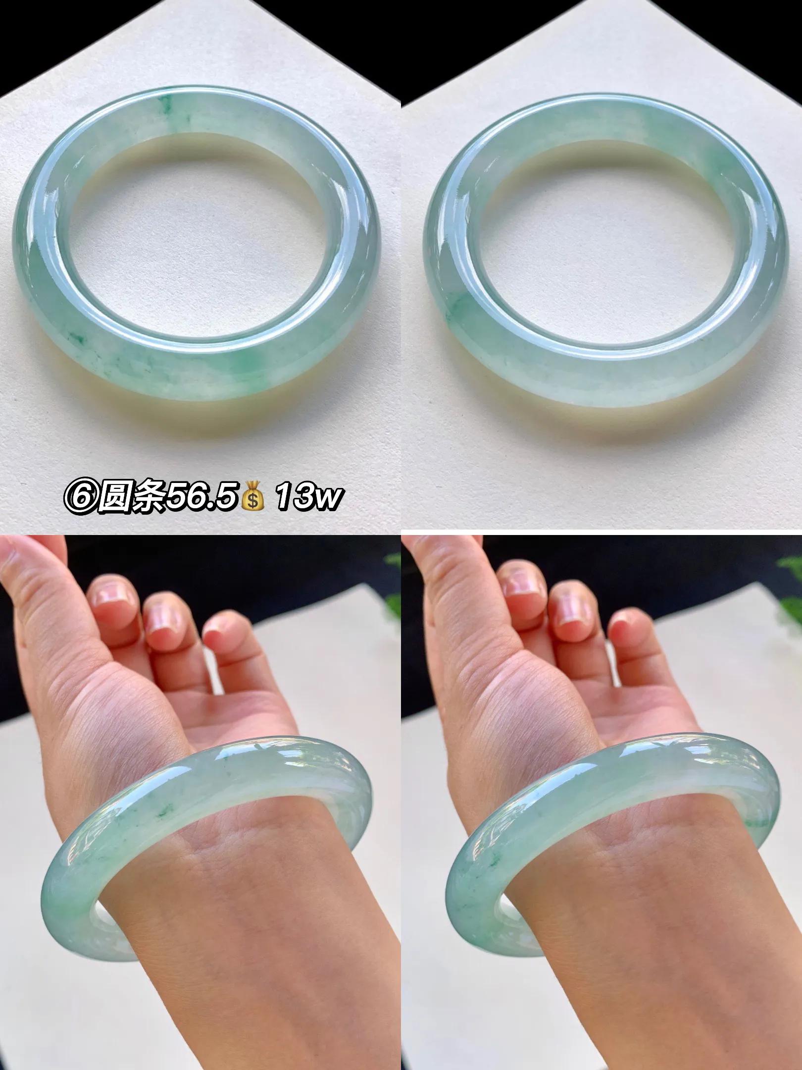 小六翡翠手镯价格,小六手镯