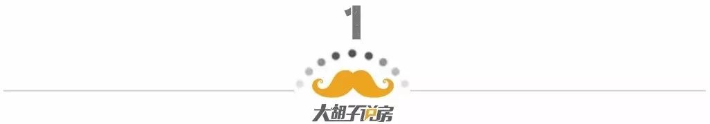 买房赚钱的时代已一去不复返了,买房会亏钱的十个误区