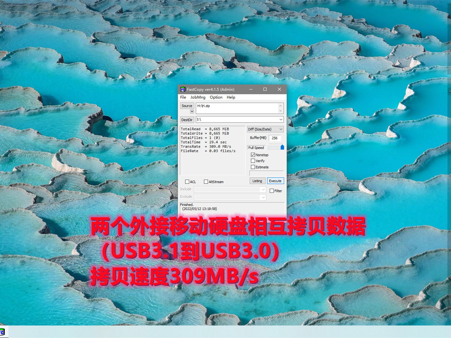 2023年固态硬盘盒m.2扩展坞推荐,带扩展坞笔记本电脑推荐
