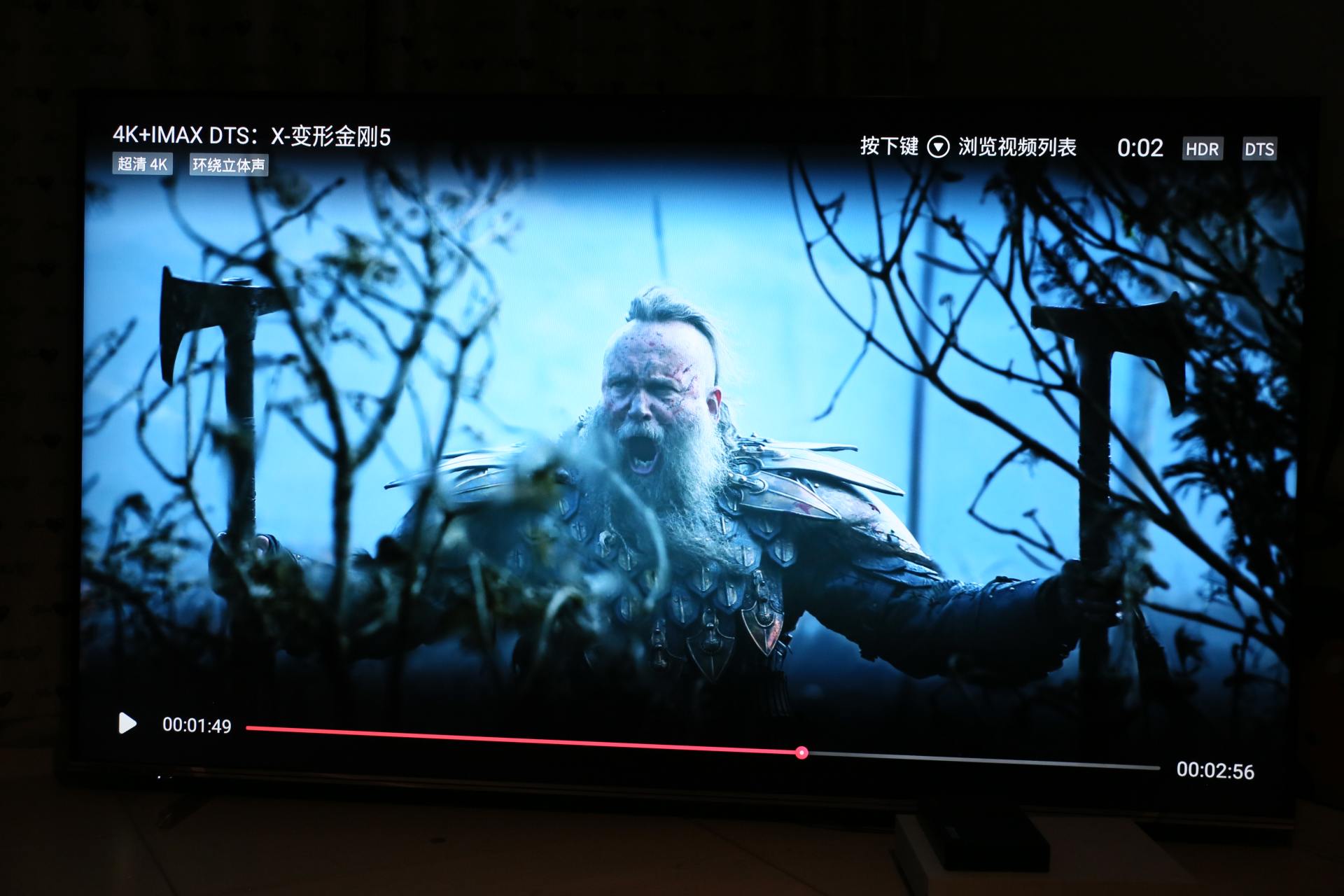 海信u8h75寸电视评测,海信电视最顶尖的型号