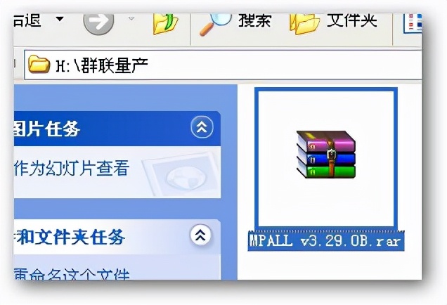 被winpe量产的u盘如何恢复,金士顿u盘量产工具量产教程