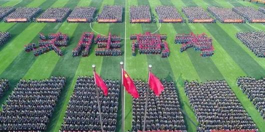 衡水高中全日制补习学校,衡水封闭补习班高中