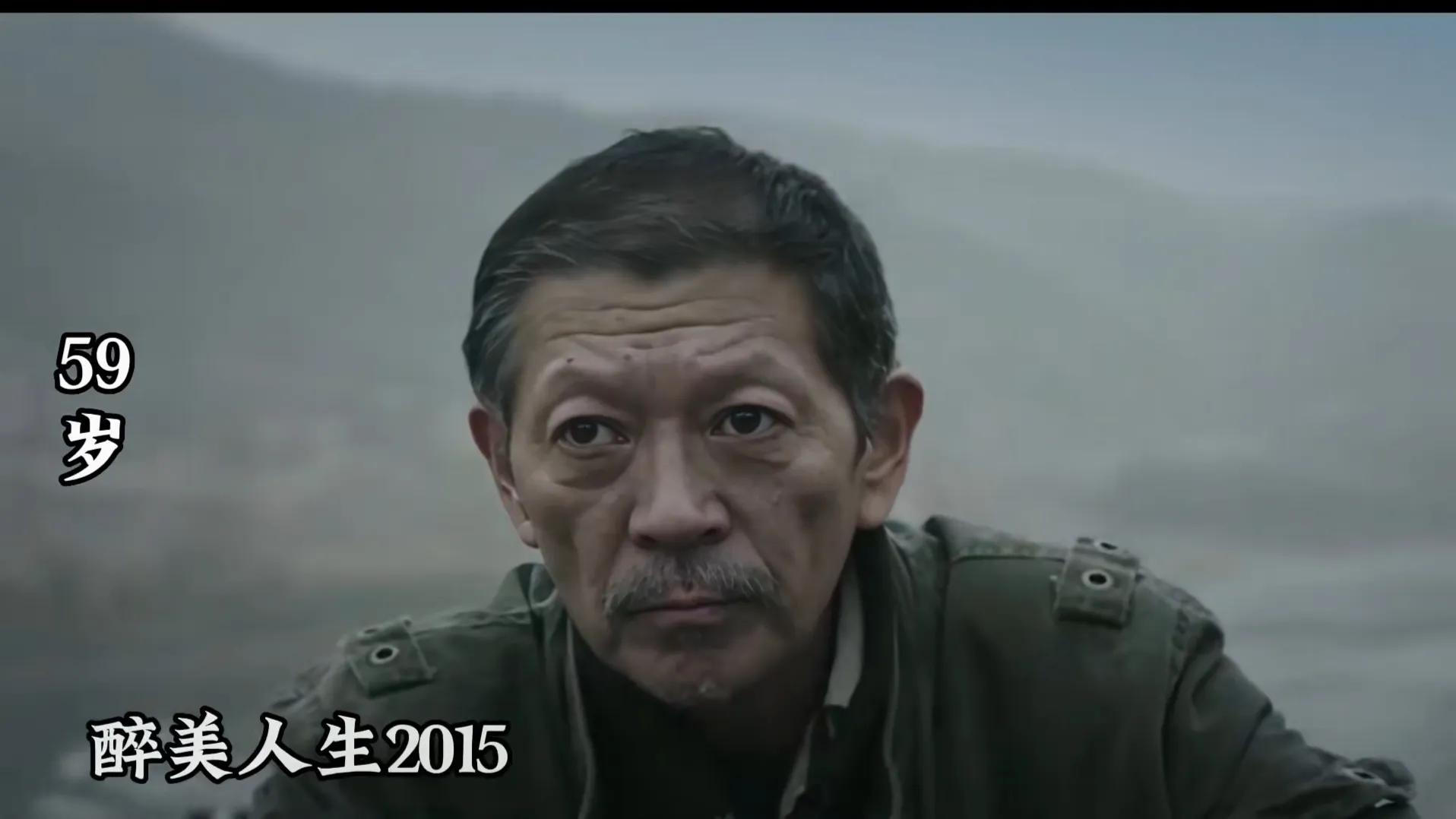 中国的摩根弗里曼是谁,中国摩根是什么人