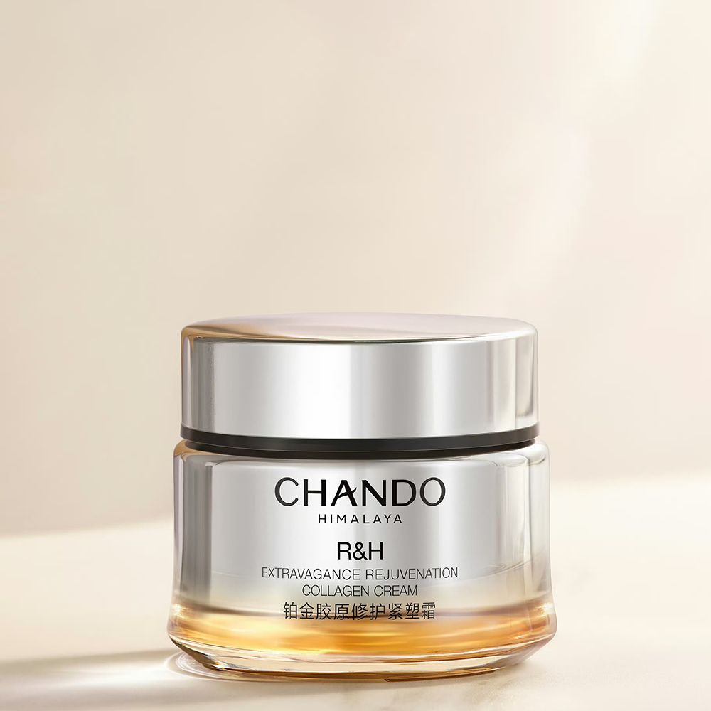 雅诗兰黛红石榴面膜晚霜,雅诗兰黛洗面奶红石榴面膜