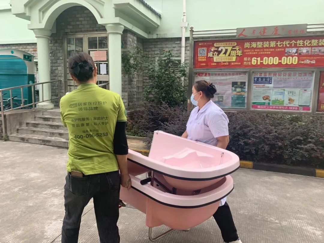 为卧床老人洗澡,为老人冬季洗澡每周几次