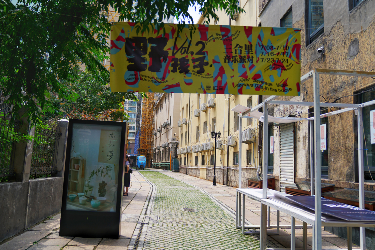 青岛夏日旅行,青岛之旅享受夏日与海风