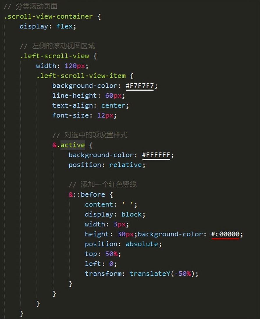 微信小程序app开发流程,微信app小程序开发讲解