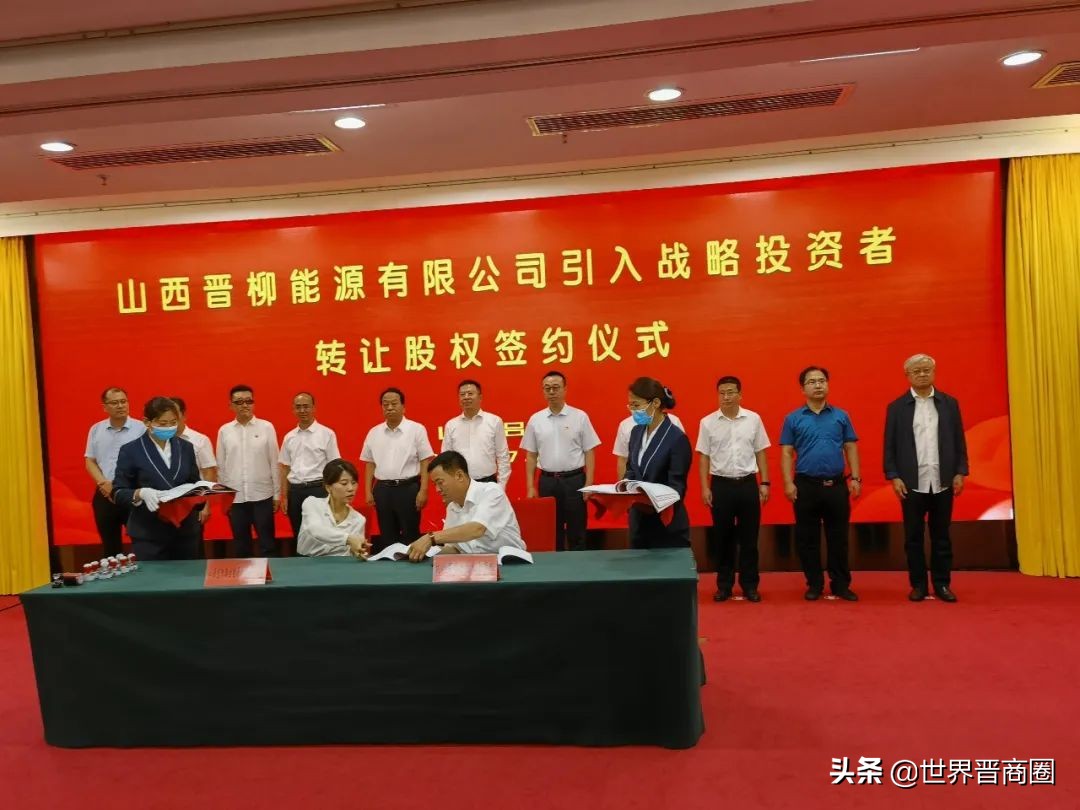 鏅槼鎺ц偂灞辫タ鏅嬫煶鑳芥簮,楣忛鏅槼娼炲疂鏅嬫煶鑳芥簮浜夊ず鑲℃潈