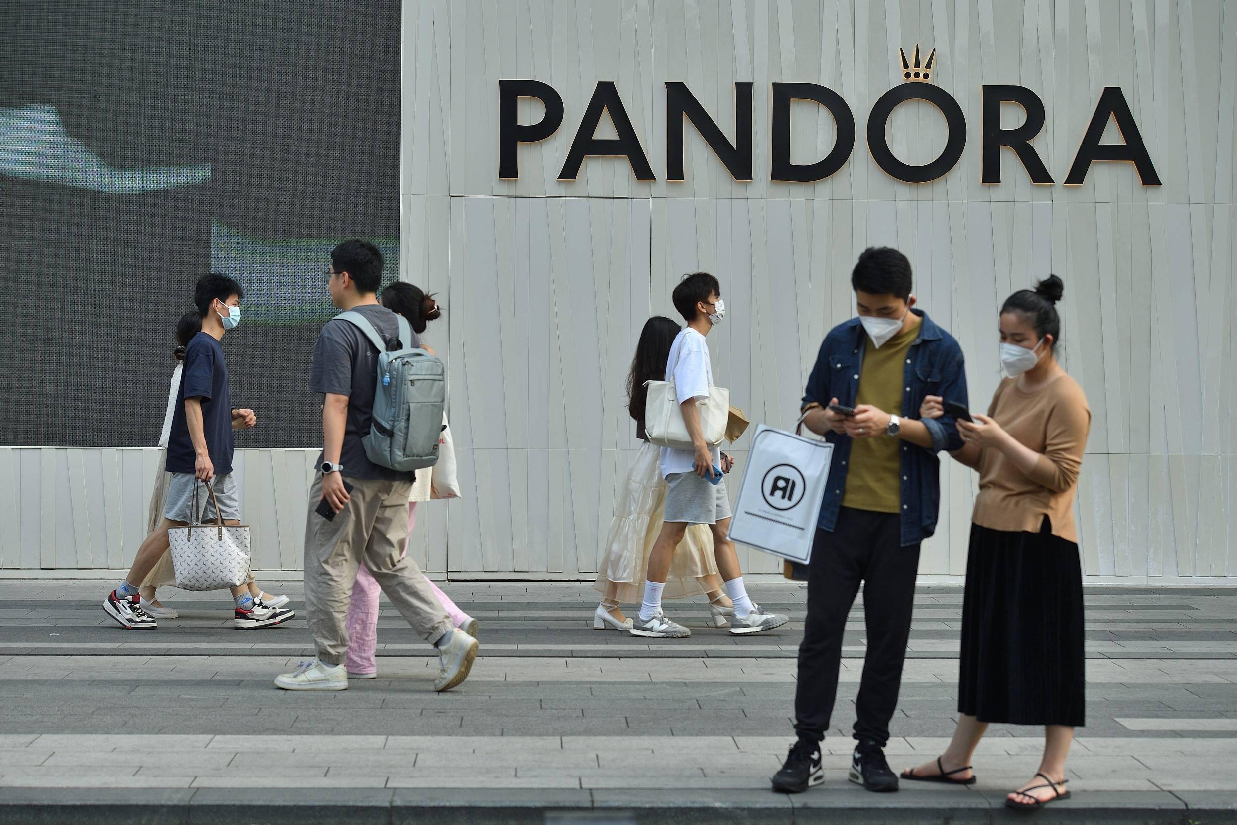 潘多拉为什么关店,潘多拉现在值多少钱