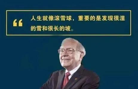 复利效应的7大思维模型,复利威力最大的思维模型