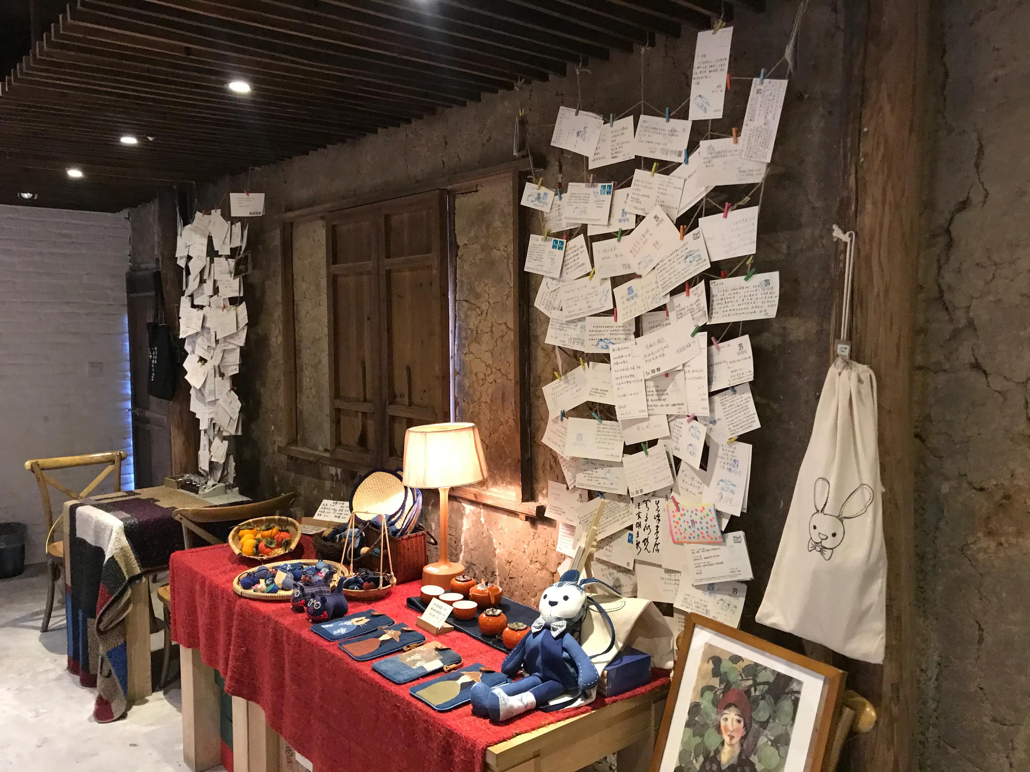 浙江桐庐芦茨村农家乐,浙江桐庐芦茨湾农家乐视频