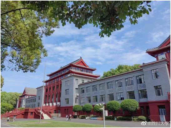 大学芳华,大学芳华苑