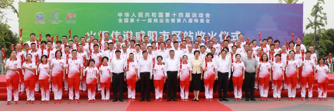 咸阳市2021年体育中考项目,咸阳体育赛事方案