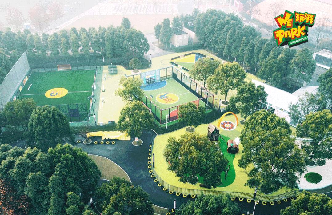 快乐运动品牌直营店,快乐运动中国体育发展集团