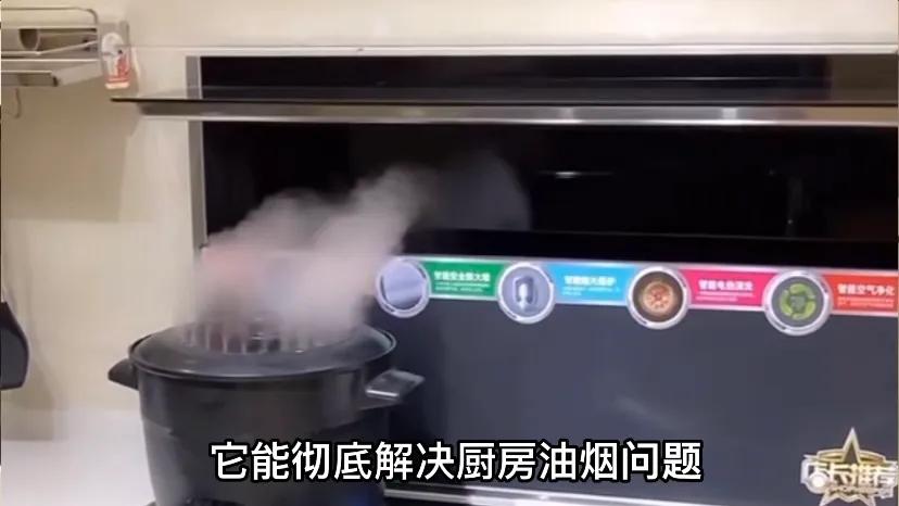 集成灶耐用一点还是油烟机耐用,集成灶好还是单独烟机灶具好用