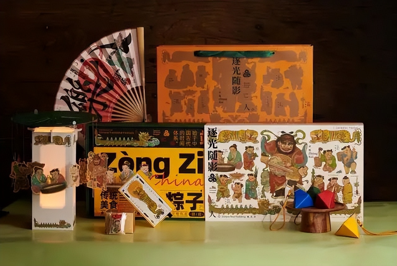 2023互联网公司端午节粽子礼盒,2021年大厂端午节礼盒