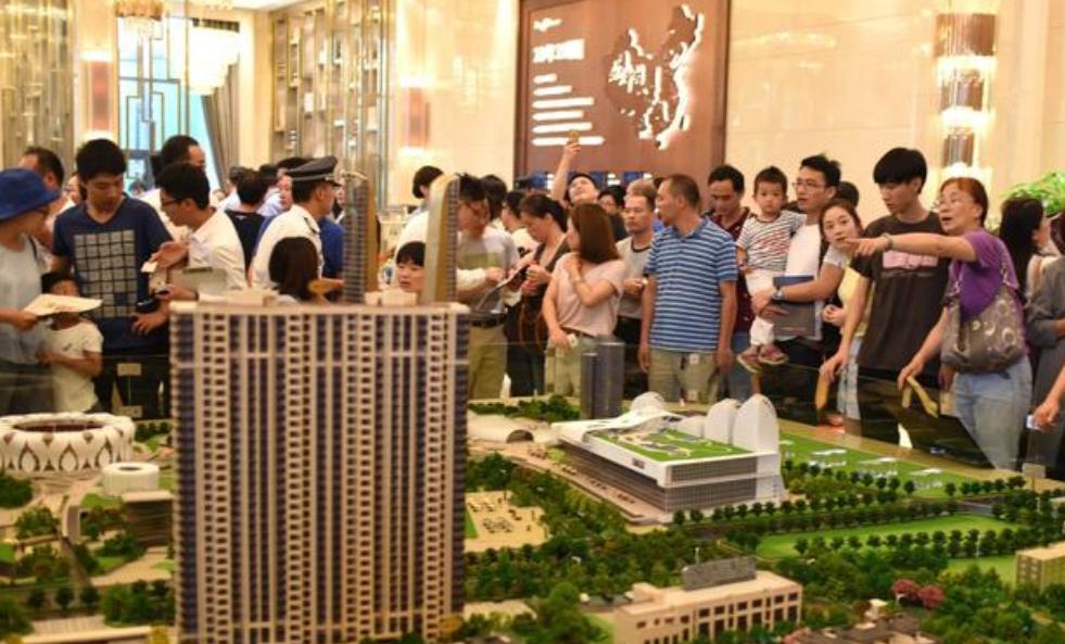 一个QQ号可以值多少钱？满足这个条件，或许能换一套房