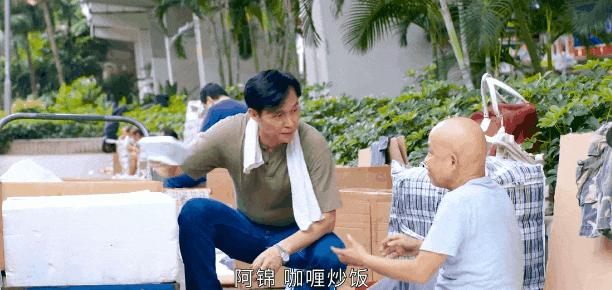 tvb最新粤语剧无厘头,无厘头粤语港剧