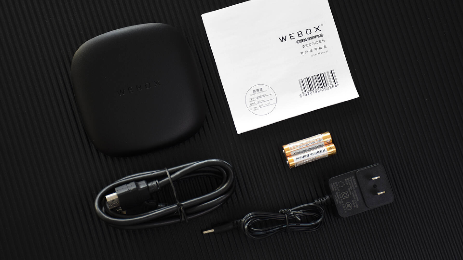 泰捷we60pro电视家,泰捷盒子we60pro可以看电视吗