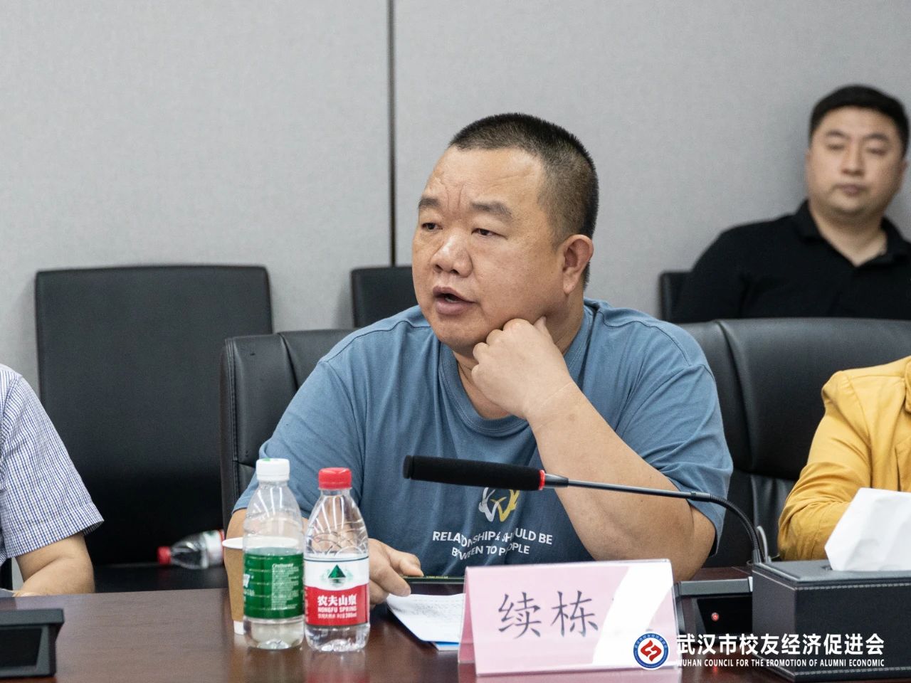 武汉校促会,湖北校促会