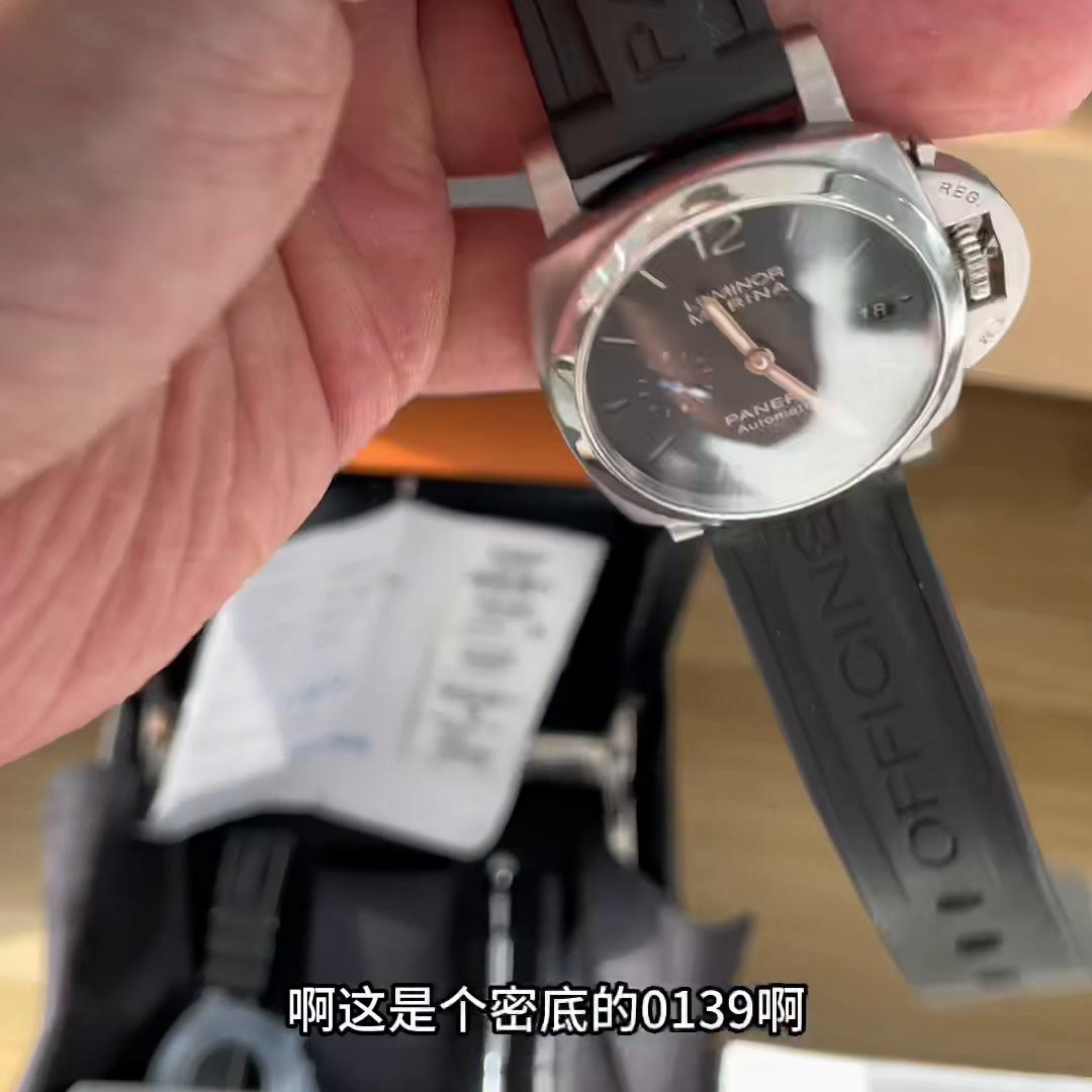 最新出来的名表,比较平价名表排行