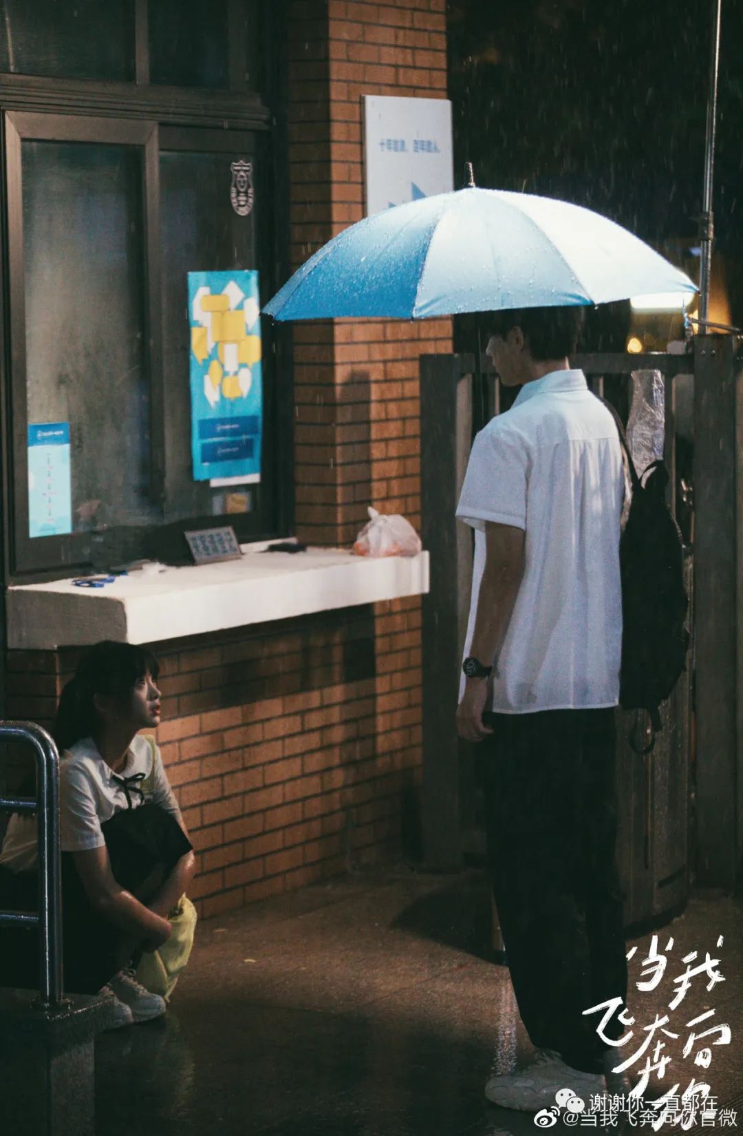 她病得不轻，却喜欢我，那我就姑且认为她没有病吧