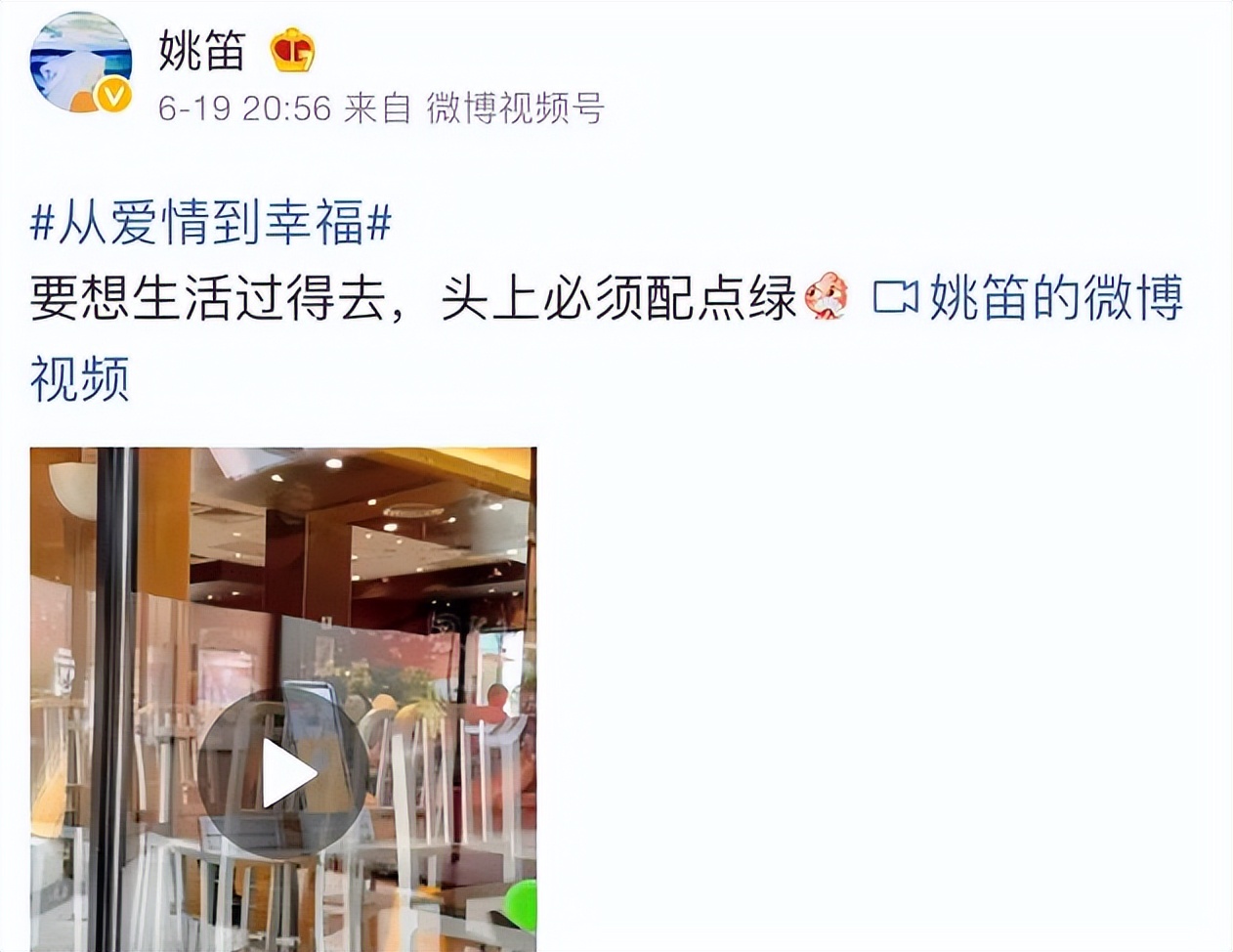 复出一次失败一次,文章到底“得罪”了谁?