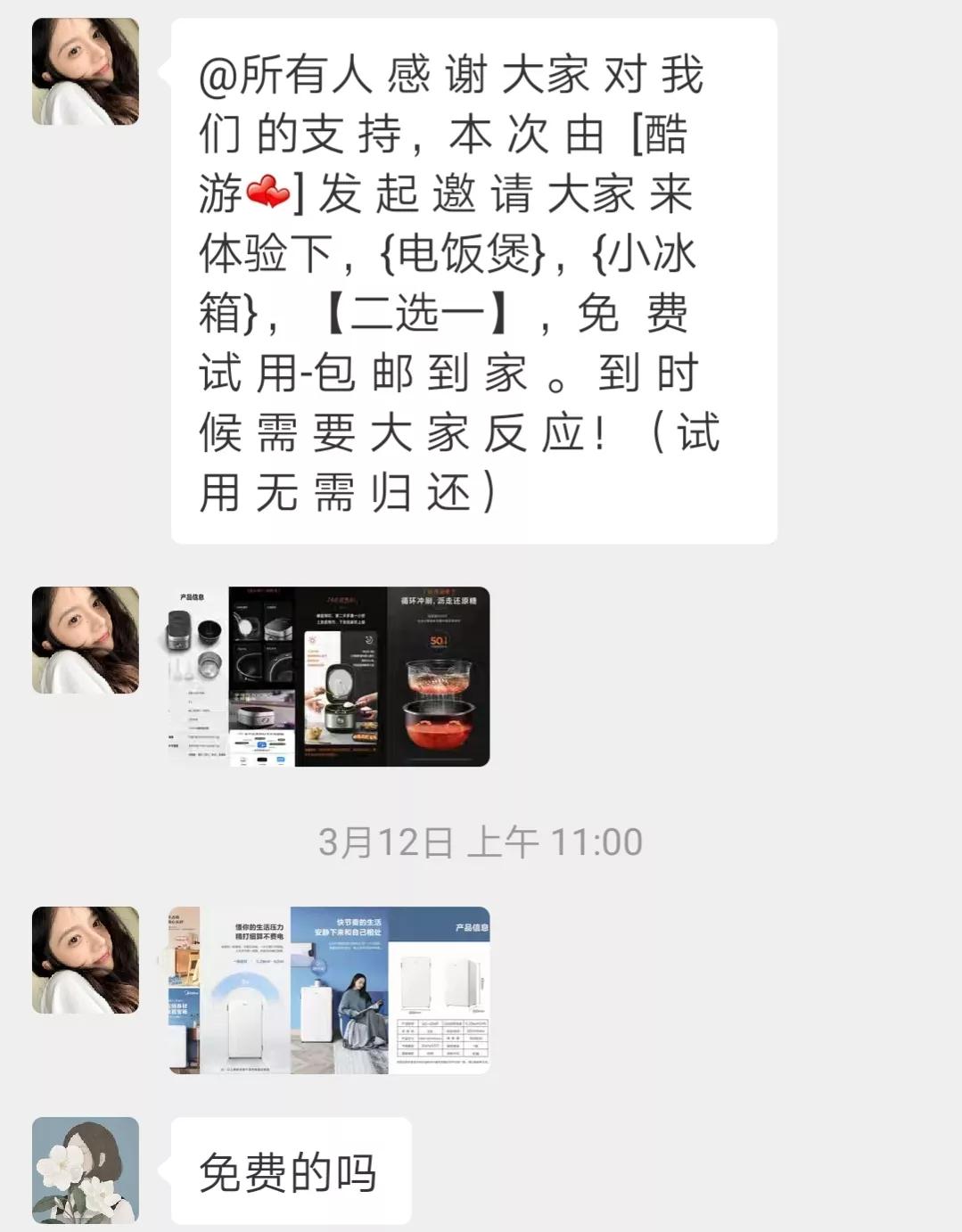 擦亮双眼远离诈骗怎么做,警惕当下最常见的十种诈骗方式