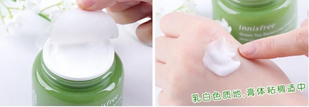 韩国悦诗风吟护肤大瓶装,韩国悦诗风吟绿茶精华怎么样