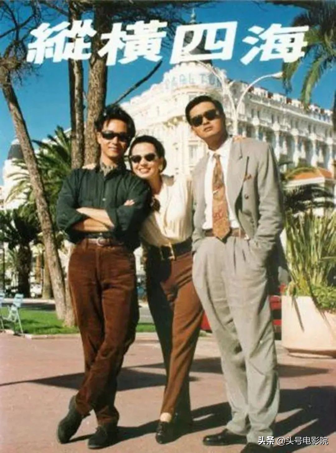 香港41岁未婚的四大美女,香港四大美女情路坎坷唯她幸福