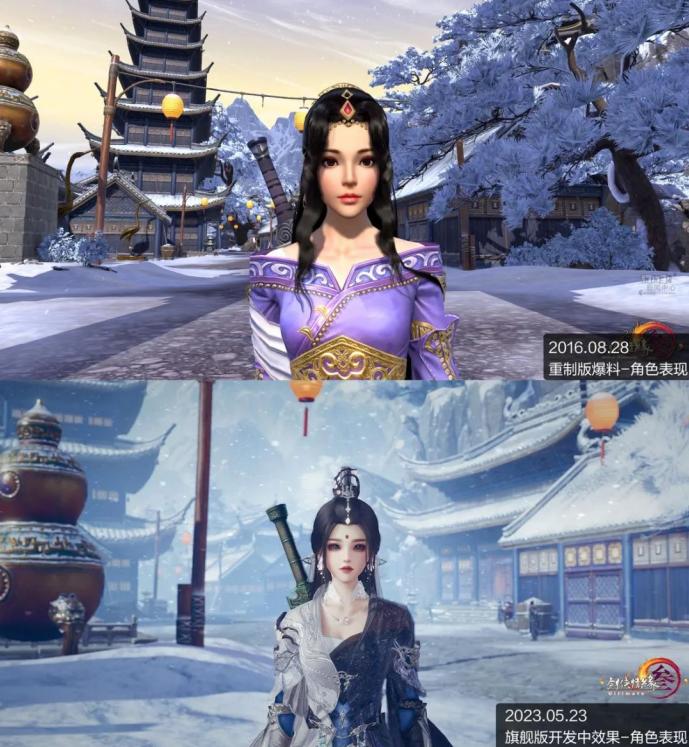 剑网3旗舰版推荐配置,剑网3重制版二测首爆