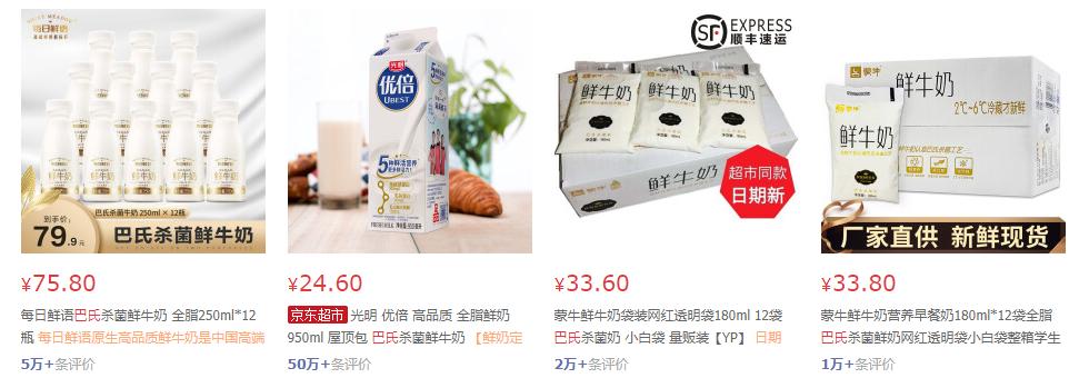 滚筒洗衣机完全解说,家电大兵滚筒洗衣机