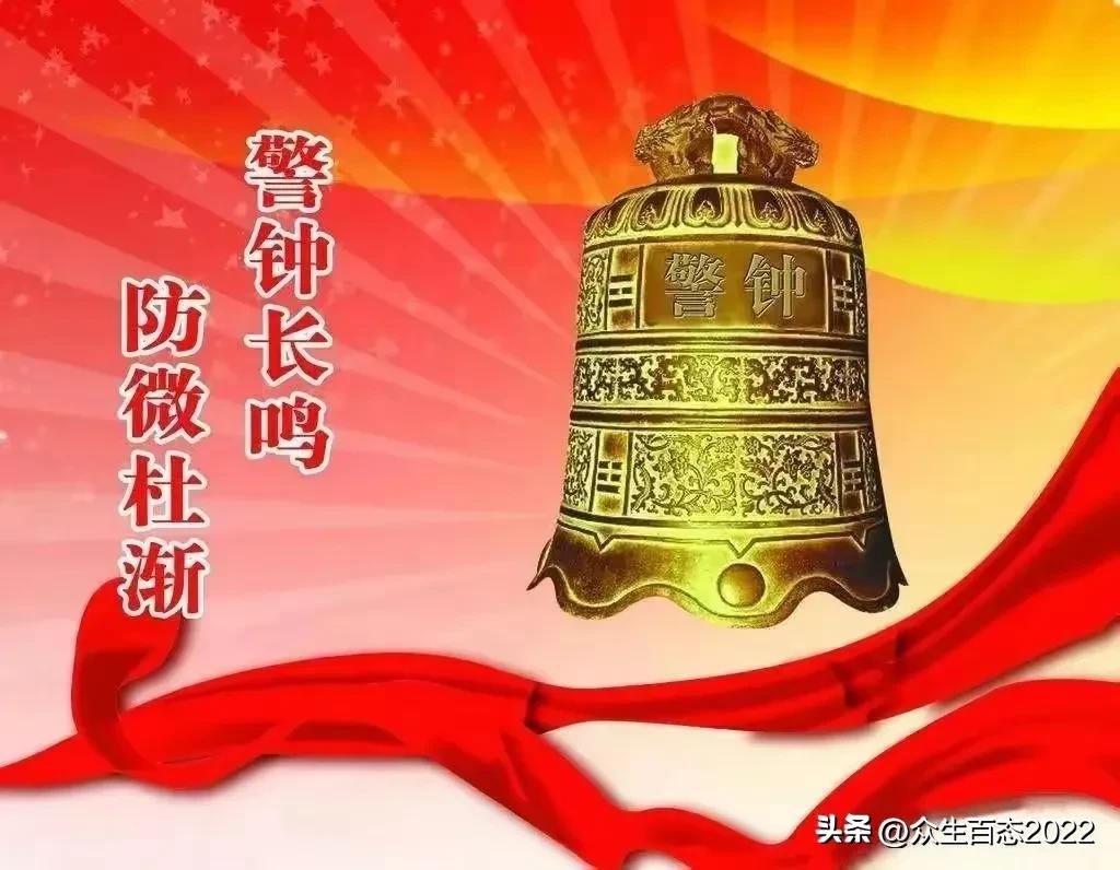 太无耻！50岁爷爷将两孙女扫地出门，儿媳衣物疯狂糟蹋，不堪入目