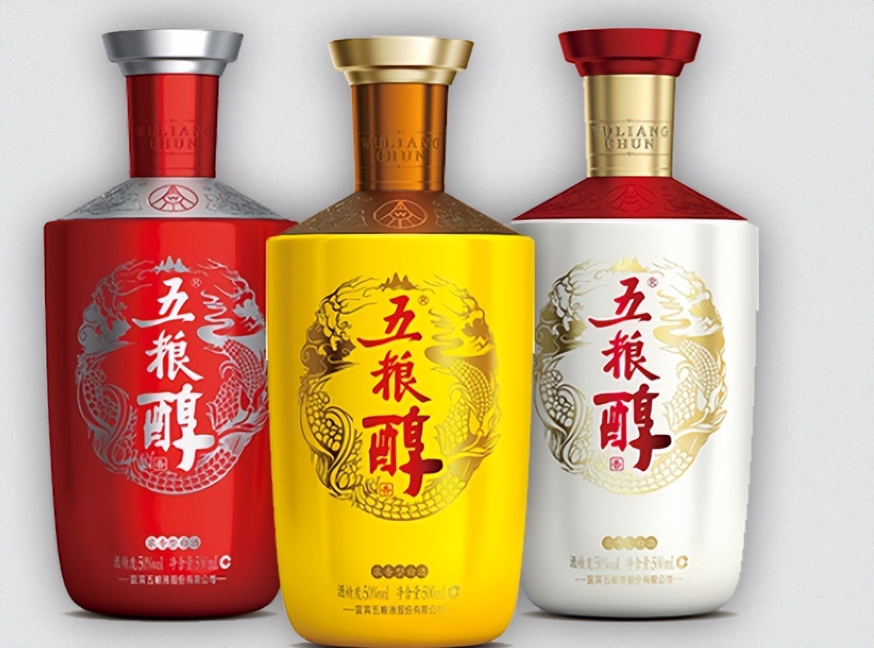 五粮液酒系列图示：嫡系只有这7款，其余都是“妖孽”，别喝错了