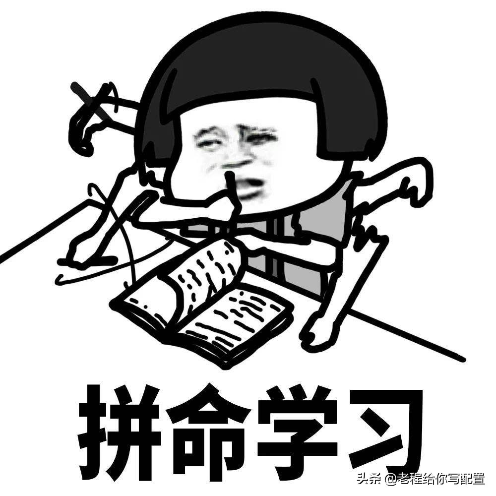 怎么从零开始学电脑装机操作,电脑装机基本知识
