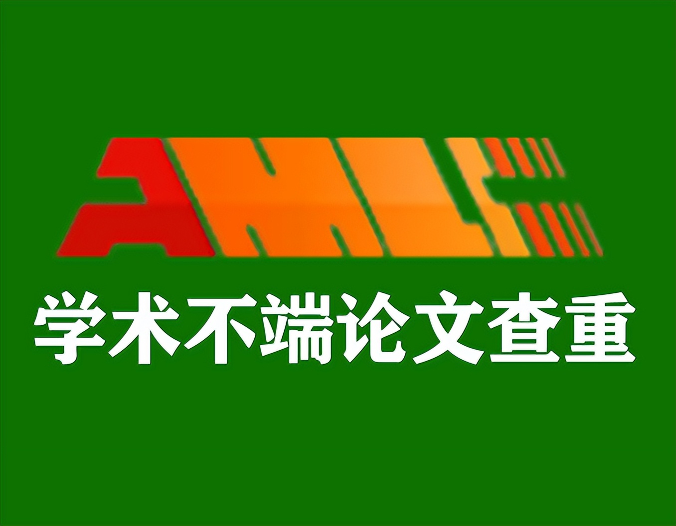 知网查重入口在哪里找,知网论文查重怎么操作